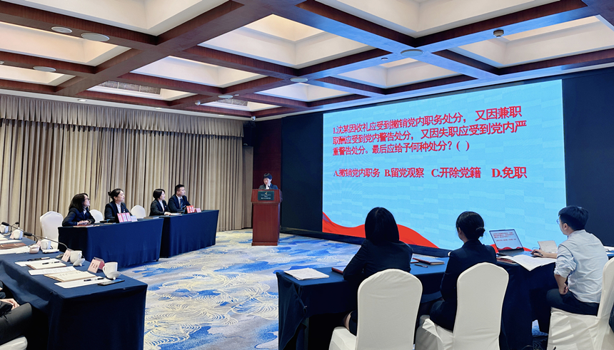 競賽現(xiàn)場 競賽現(xiàn)場